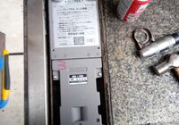KIMG0403