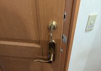 PXL_20240806_074857428_R